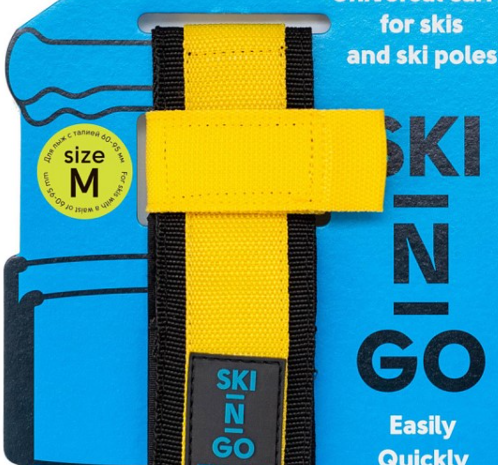 Приспособление для переноски лыж и лыжных палок SKI-N-GO Yellow, цвет желтый 6069 - фото 2