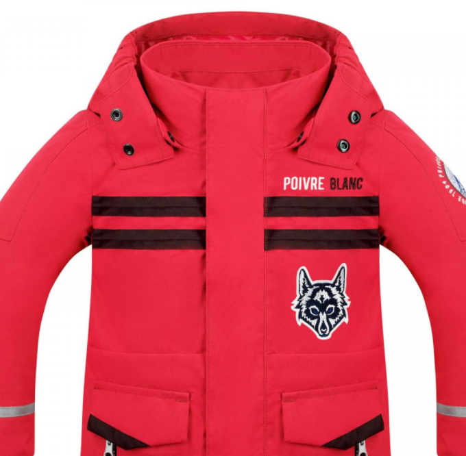 Куртка горнолыжная Poivre Blanc 20-21 Jacket Scarlet Red, цвет красный, размер 92 см 277217-0205001 - фото 2