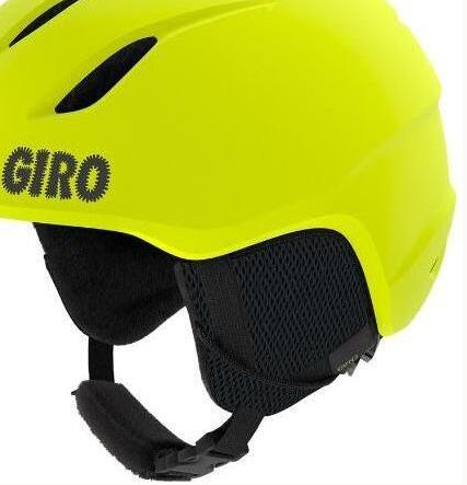 Шлем зимний Giro Launch Citron Jr, цвет желтый, размер S 7104867 - фото 2