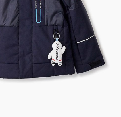 Куртка горнолыжная Poivre Blanc 20-21 Ski Jacket Gothic Blue, цвет тёмно-синий, размер 92 см 279656-0231001 - фото 3