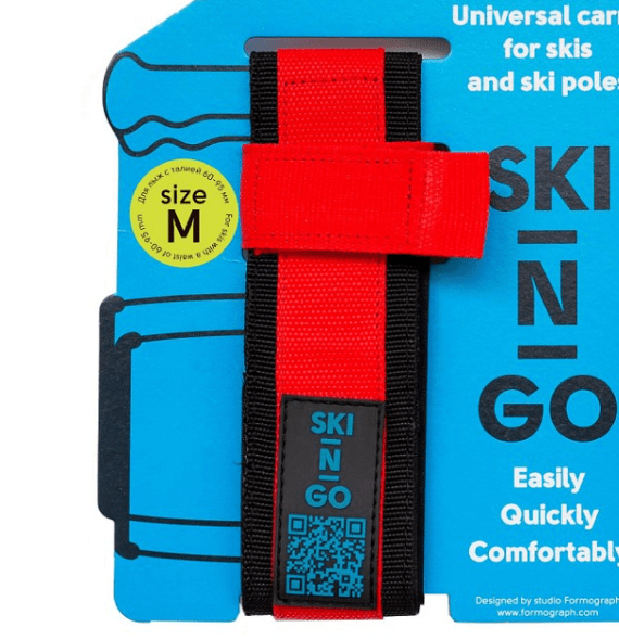 

Приспособление для переноски лыж и лыжных палок SKI-N-GO Red