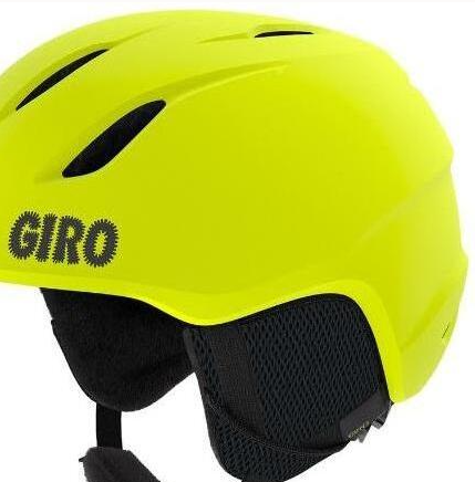 Шлем зимний Giro Launch Citron Jr, цвет желтый, размер S 7104867 - фото 3