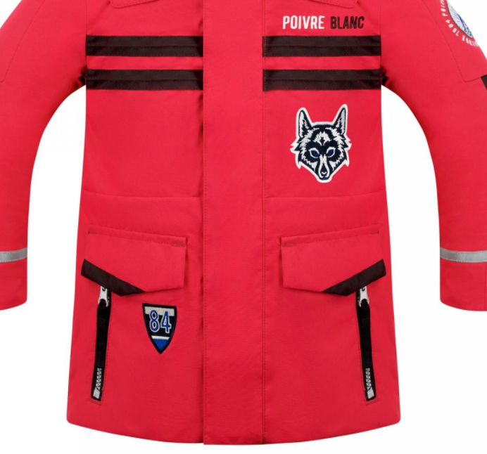 Куртка горнолыжная Poivre Blanc 20-21 Jacket Scarlet Red, цвет красный, размер 92 см 277217-0205001 - фото 4