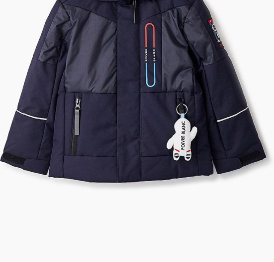 Куртка горнолыжная Poivre Blanc 20-21 Ski Jacket Gothic Blue, цвет тёмно-синий, размер 92 см 279656-0231001 - фото 2
