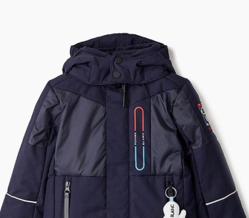 Куртка горнолыжная Poivre Blanc 20-21 Ski Jacket Gothic Blue, цвет тёмно-синий, размер 92 см 279656-0231001 - фото 4